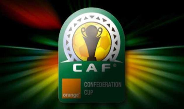 كأس الاتحاد الأفريقي